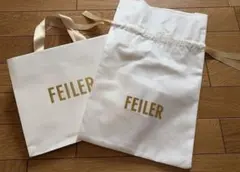 FEILER フェイラー ギフトバッグ 巾着 ショッパー 2点セット ホワイトのサムネイル