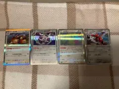 ハッサム など R 4枚まとめ売り シャイニートレジャーex