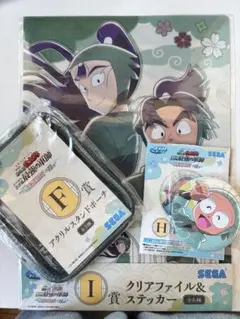 忍たま乱太郎　一番くじセット