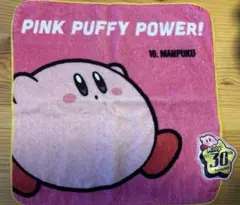 Item thumbnail for item 41004ff8-0eb4-4653-a344-ae215d734e9e