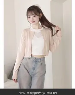 UVカットエンブレムニットカーディガン　ダーリッチのサムネイル