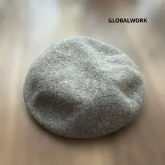 最終価格　GLOBALWORK グローバルワーク　グレー ベレー帽 フリーサイズのサムネイル