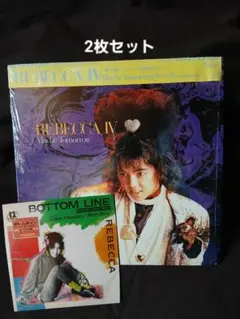 2026年最新】レベッカレコードの人気アイテム - メルカリ