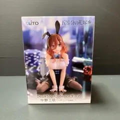 ひろねむ様 リクエスト 2点 まとめ商品