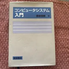 Item thumbnail for item b64ea7be-a968-4a05-837c-f89624ea9c1a