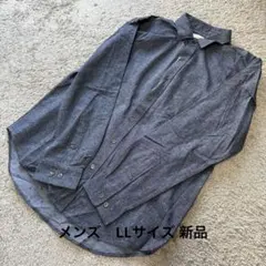 大きいサイズ +3℃ファイバーヒートメンズ 柄刺繍長袖デニム調シャツ紺LL新品