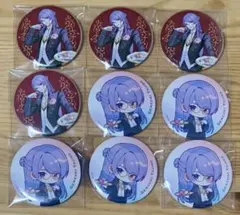 弦月 ぷち 缶バッジ 2025年最新】弦月藤士郎缶バッジの人気アイテム - メルカリ