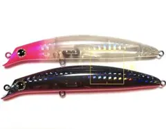 サスケ105最終価格！のサムネイル