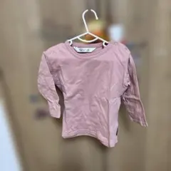 Item thumbnail for item 8b054c7e-573d-4ce8-9950-14d1b8164712