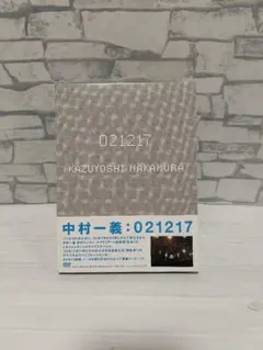 2026年最新】中村一義の人気アイテム - メルカリ