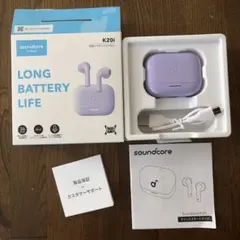 soundcore K20i ワイヤレスイヤホン ラベンダー