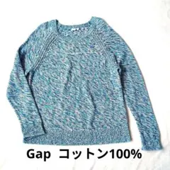 GAP コットンニットセーター 青白ミックス ブルー系 XL