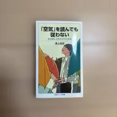 Item thumbnail for item e5a06c20-720d-4376-8928-8ac81de72fc9