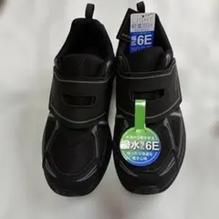 ダンロップ DUNLOP スニーカー 幅広6E 軽量 撥水 ブラック　未使用のサムネイル