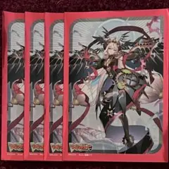 2026年最新】ヴァンガード リィエル デッキの人気アイテム - メルカリ