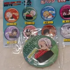 SAKAMOTO DAYS コレクション缶バッジ 陸少糖 - メルカリ