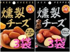 ロルフ　燻製チーズ（チェダーチーズ3袋ブラックペッパー3袋) 28g 計6袋のサムネイル
