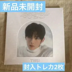 新品未開封TWS Last Bell compact ver. ドフン