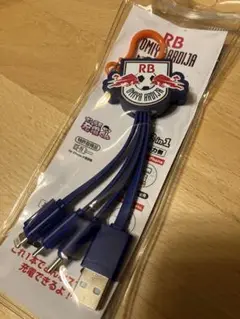 RB大宮アルディージャ　3in1充電ケーブル ナンデモ充電ケーブル