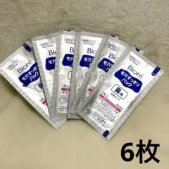 ビオレ★毛穴すっきりパック
