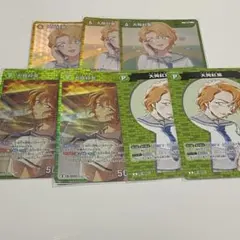 TCG コナンカード 大岡紅葉