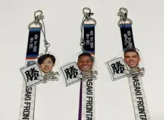 川崎フロンターレ ガチャフロ マッチデーボンフィン 佐々木旭 マルシーニョ