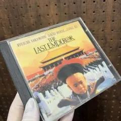 Item thumbnail for item fd8b69e6-ff81-418c-8086-bd370884ab15