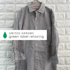 【GREEN LABEL RELAXING】men's 七分袖シャツストライプ
