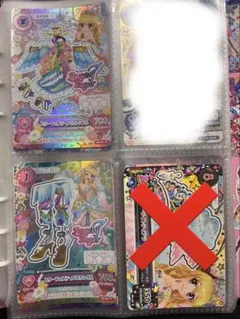 アイカツカード スターフェスティバルコーデ