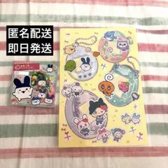 たまごっち みんなしゅ〜ご〜 たまごっちのおみせ ポストカード　特典ステッカー
