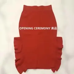 ぴか様専用のサムネイル