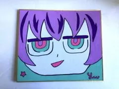 Item thumbnail for item 1796f877-2323-4e3a-a238-cb23cec728a6