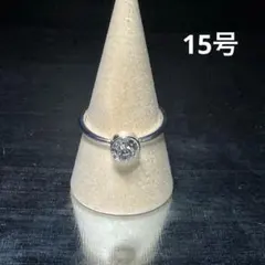 Item thumbnail for item eebac7dd-8788-4077-a4bb-c4b6cff604ba