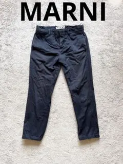 MARNI コットンスラックス