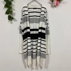 【INED】 イネド ニット カーディガン 9 白黒 ストライプ 長袖 美品