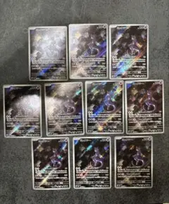 【10枚セット】ミュウツー AR SV2a ポケモンカード151 183/165