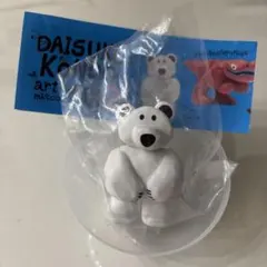 DAISUKE KONDOカプセルトイ