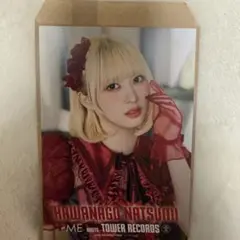 ≠ME ノイミー 本田珠由記 愛くださいませ ポストカード タワレコ 特典
