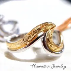 希少 数量限定SALE ハワイアンジュエリーリング WABE ⭐️ペアで更に割引のサムネイル