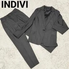 INDIVI パンツ スーツ セットアップ チャコールグレー 38 M