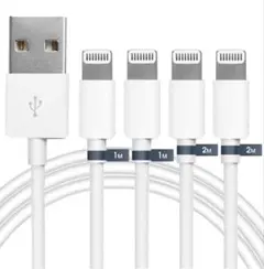 【2025正規MFi認証品】i-Phone 充電 ライトニングケーブル 純正品質