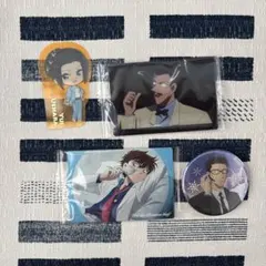 Item thumbnail for item cedf4dbe-b34f-40a6-8c3a-fe89b8c9b027