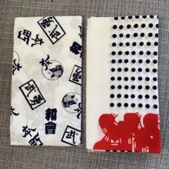 和風手ぬぐいセット