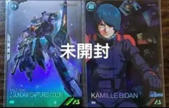 Item thumbnail for item 3f1938db-db5f-48b8-895c-120bde7af9f3