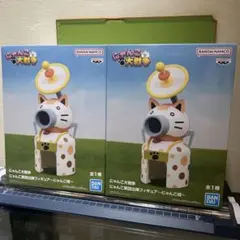 にゃんこ大戦争 にゃんこ軍団出陣フィギュア～にゃんこ城～　フィギュア２体セット