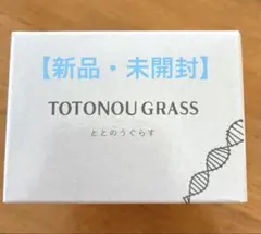 2025年最新】ととのうぐらすの人気アイテム - メルカリ