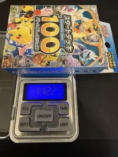 112.29g ポケモンカードゲーム スタートデッキ100