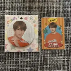 2026年最新】佐々木大光の人気アイテム - メルカリ