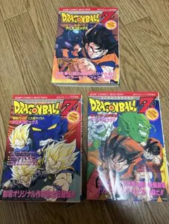 セット】ドラゴンボールZ アニメコミックス＆鳥山明劇場＆おまけ 計6冊