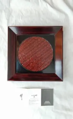 Item thumbnail for item 03d9d4e0-85b3-4272-9fe5-4a0521454759